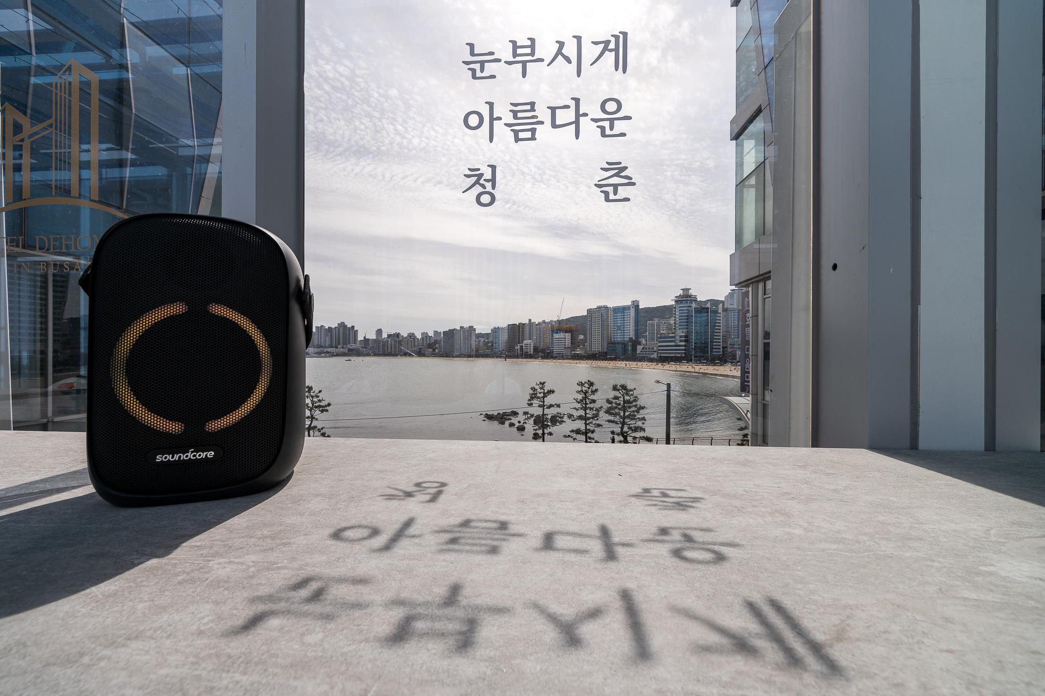 Busan Gwangalli Hotel De Homme-12