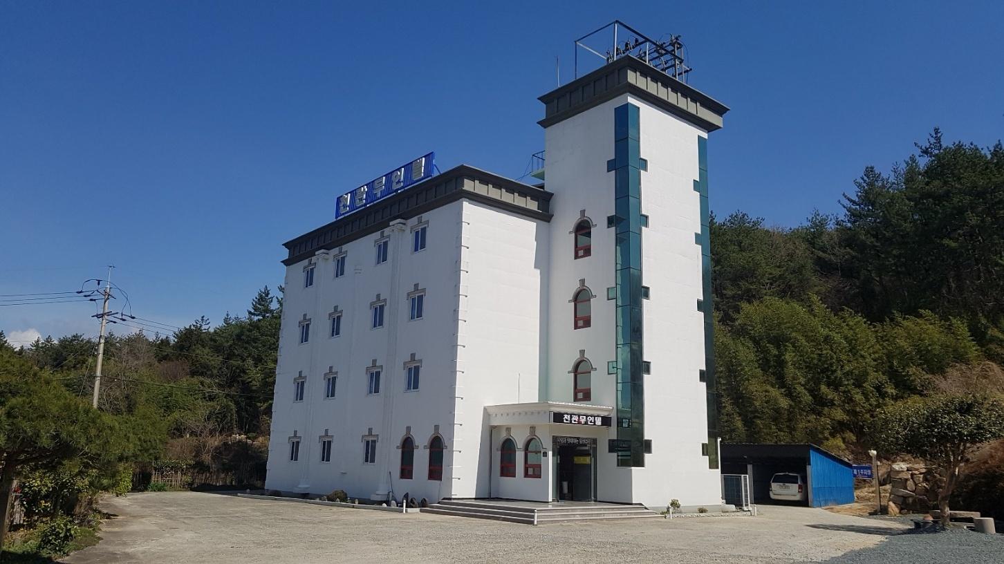 Jangheung Cheongwan unmanned hotel