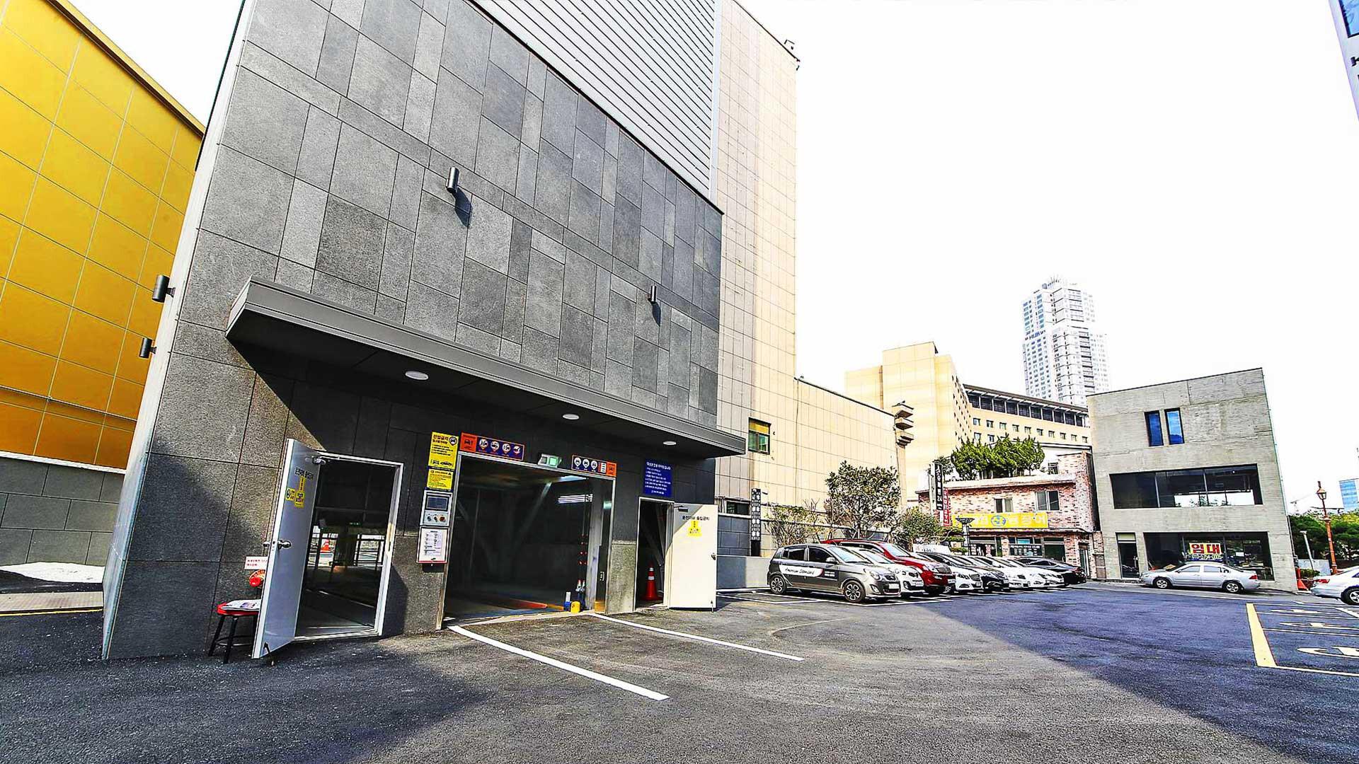 전경