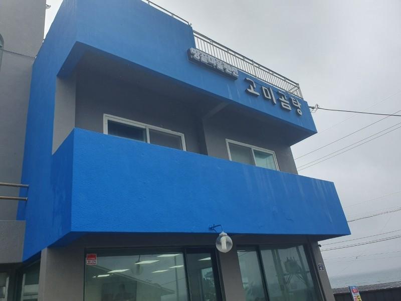 숙소 시설