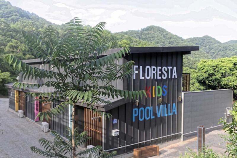 Gapyeong Flo Kids Pool Villa-7