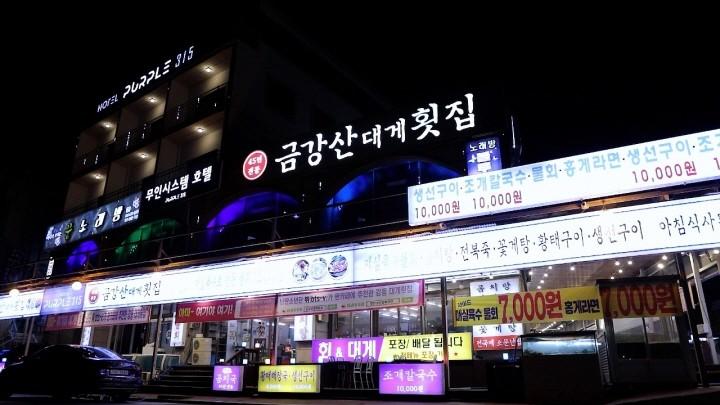 대표 사진
