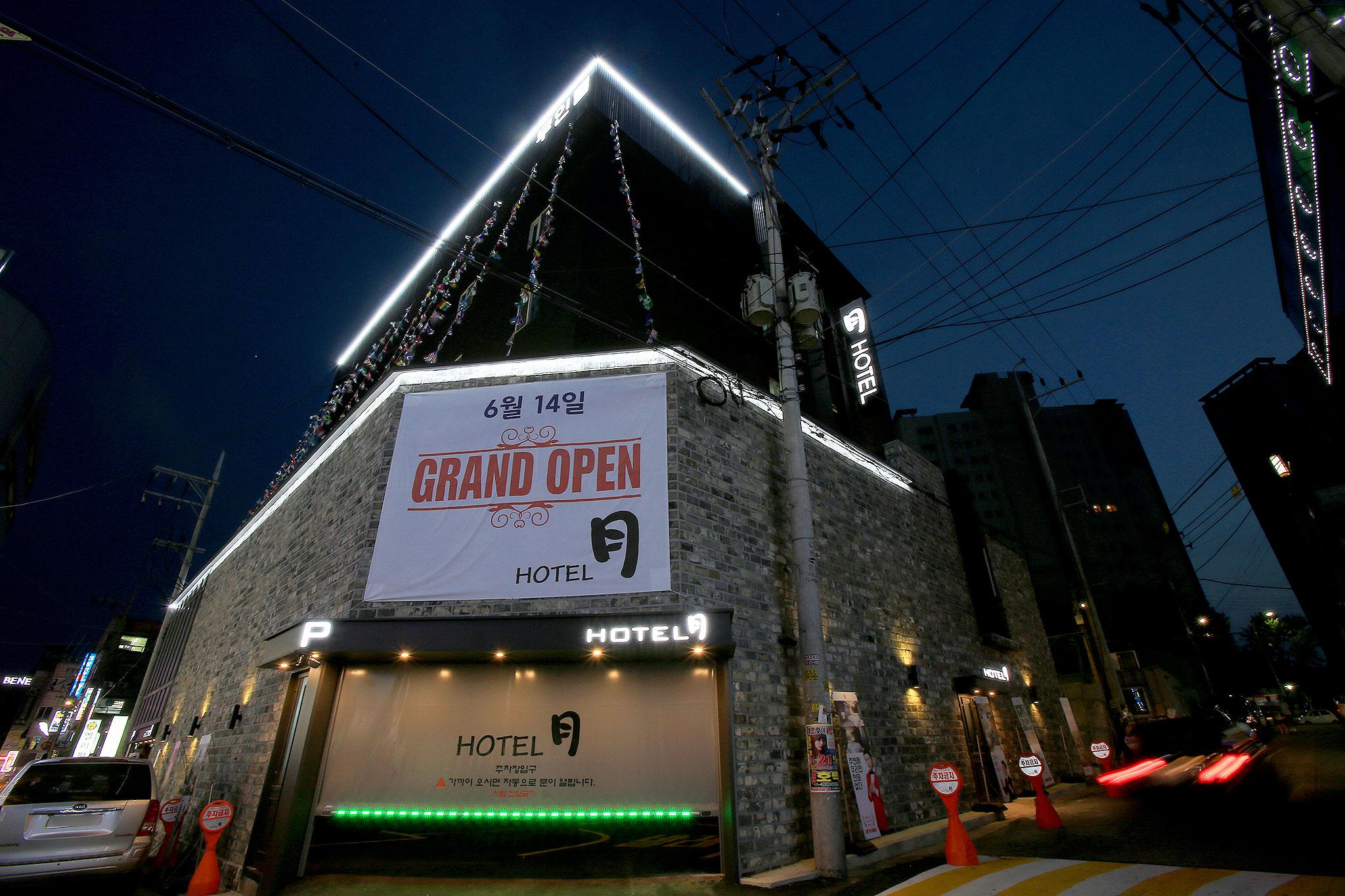 Pyeongtaek Wol Hotel-18