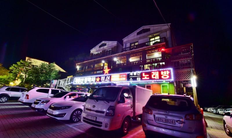 숙소 시설