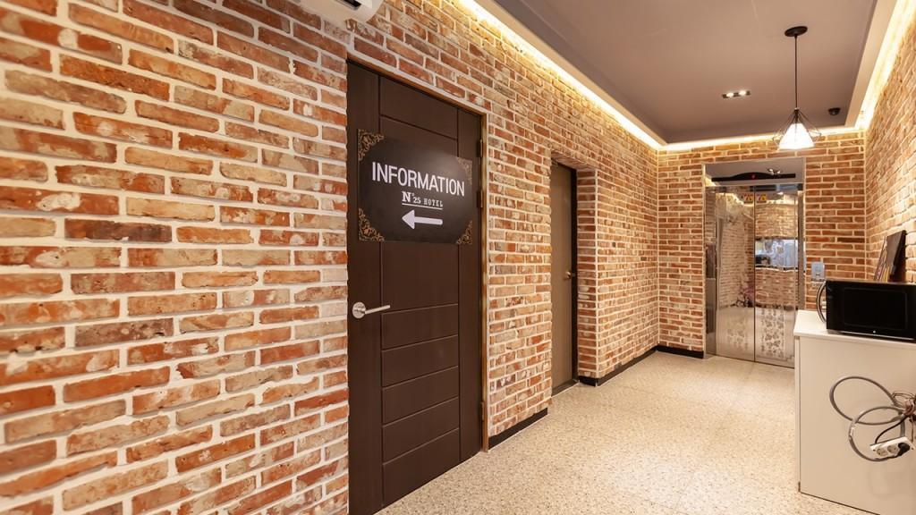 Seomyeon Station No. 25-54