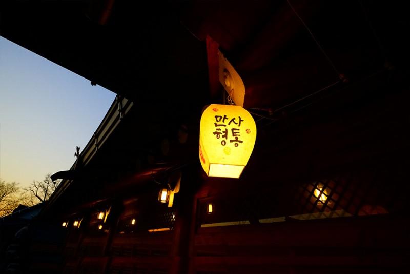 숙소 시설
