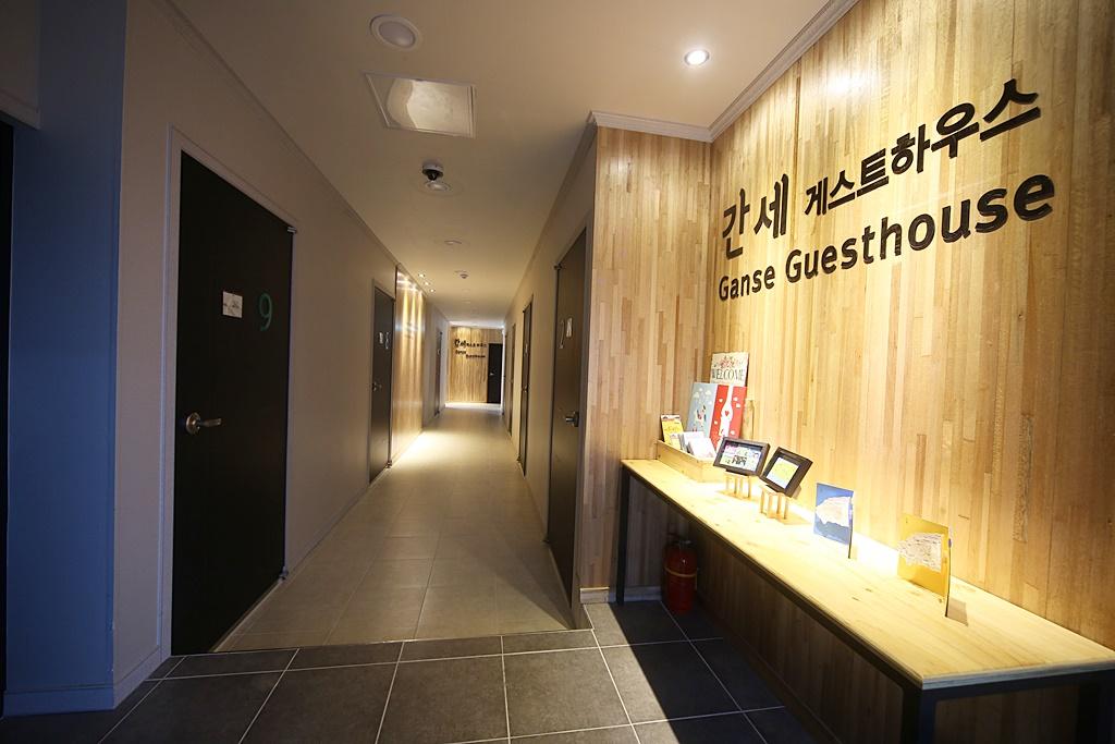 Jeju Ganse Guesthouse