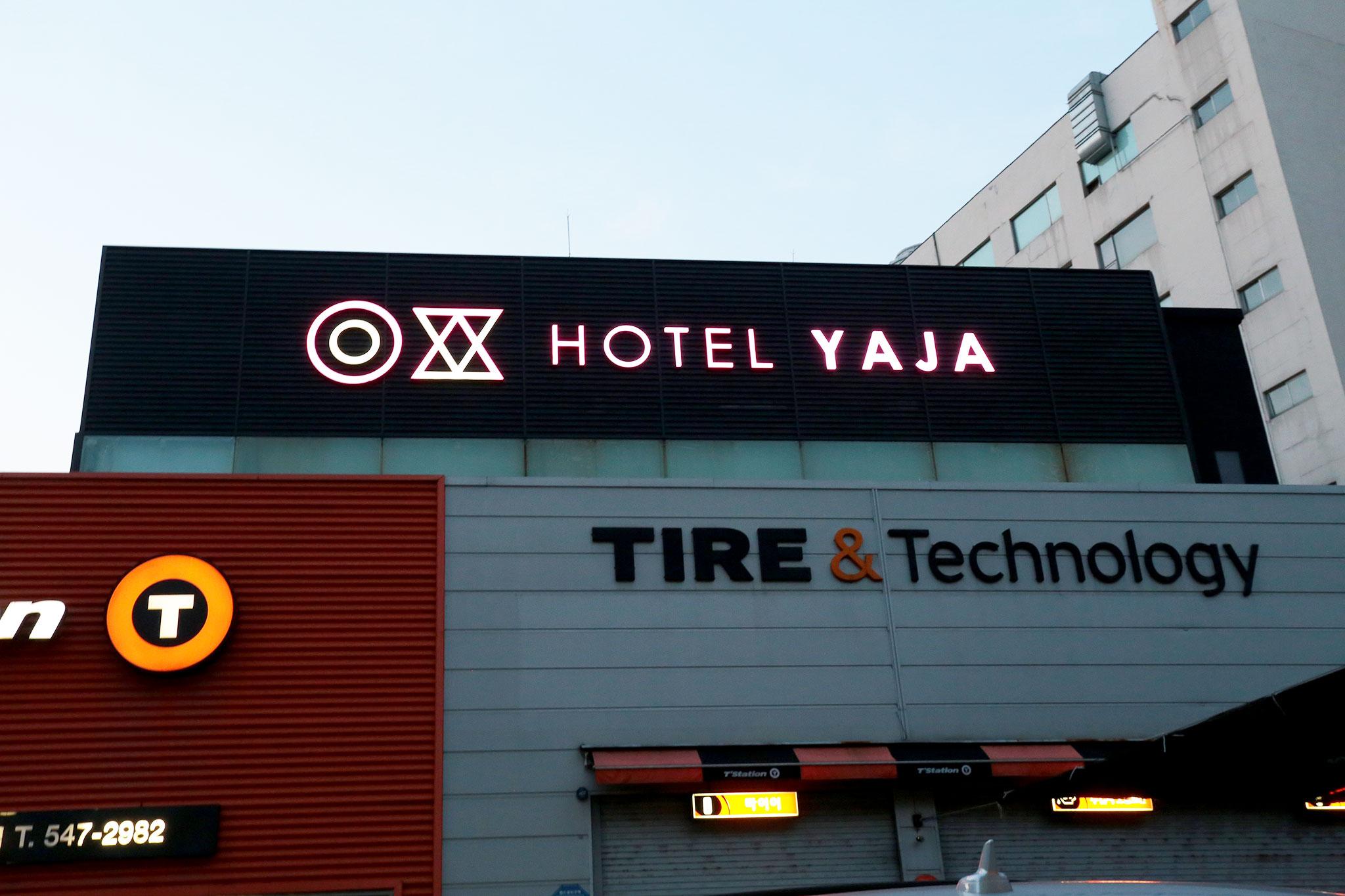 YAJA Gangnam Nonhyeon-26