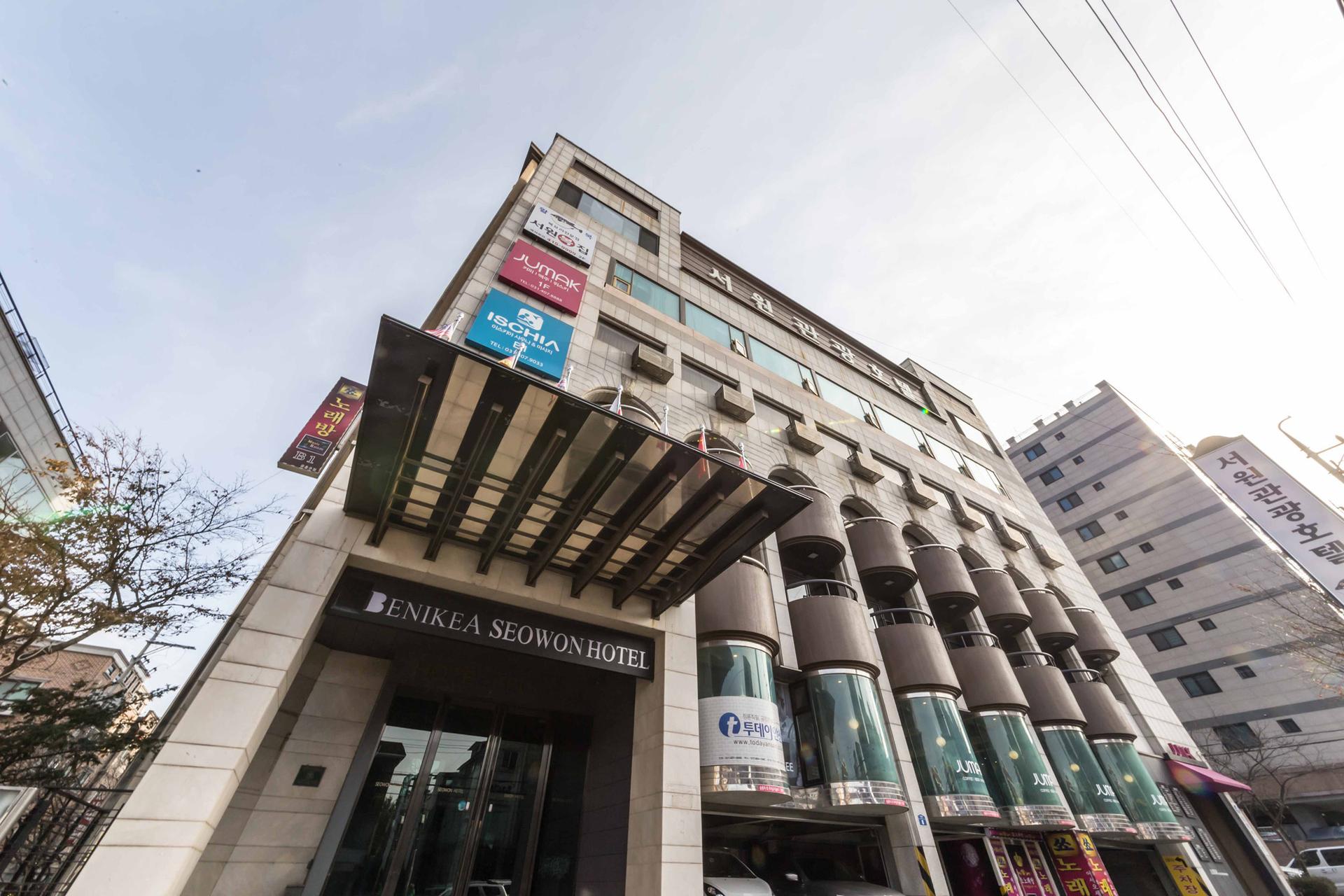 Ansan The Seowon Tourist Hotel-6