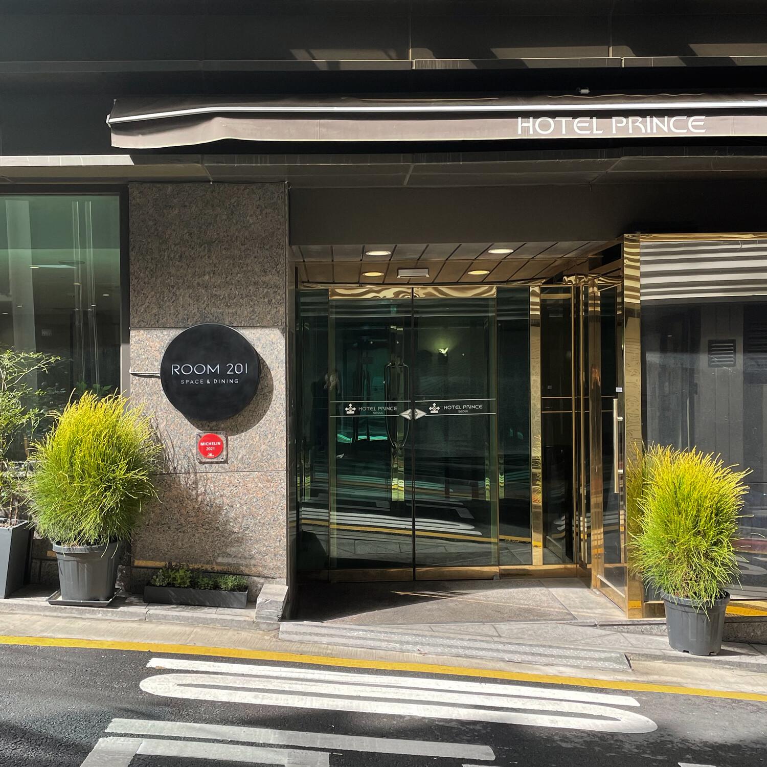 Hotel Prince Seoul-5