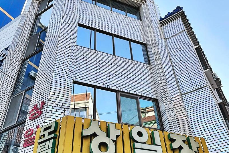 Mokpo Sangiljang