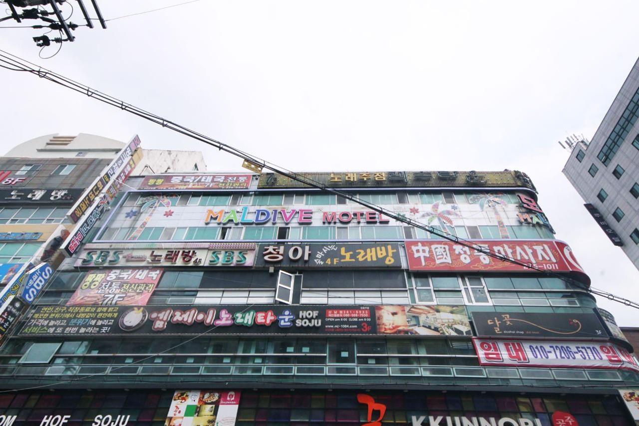 숙소 외관