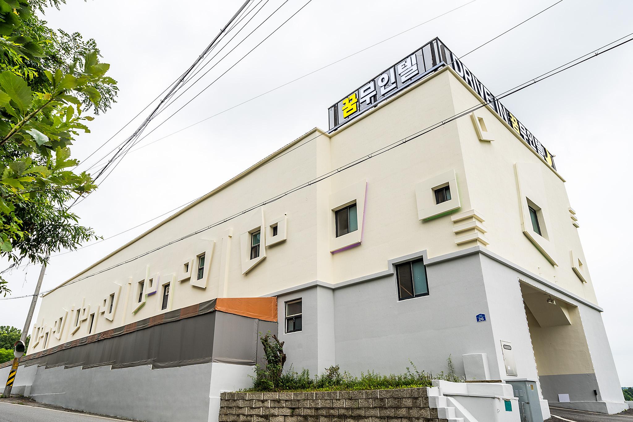 Yeoju Dream Unmanned Hotel-3