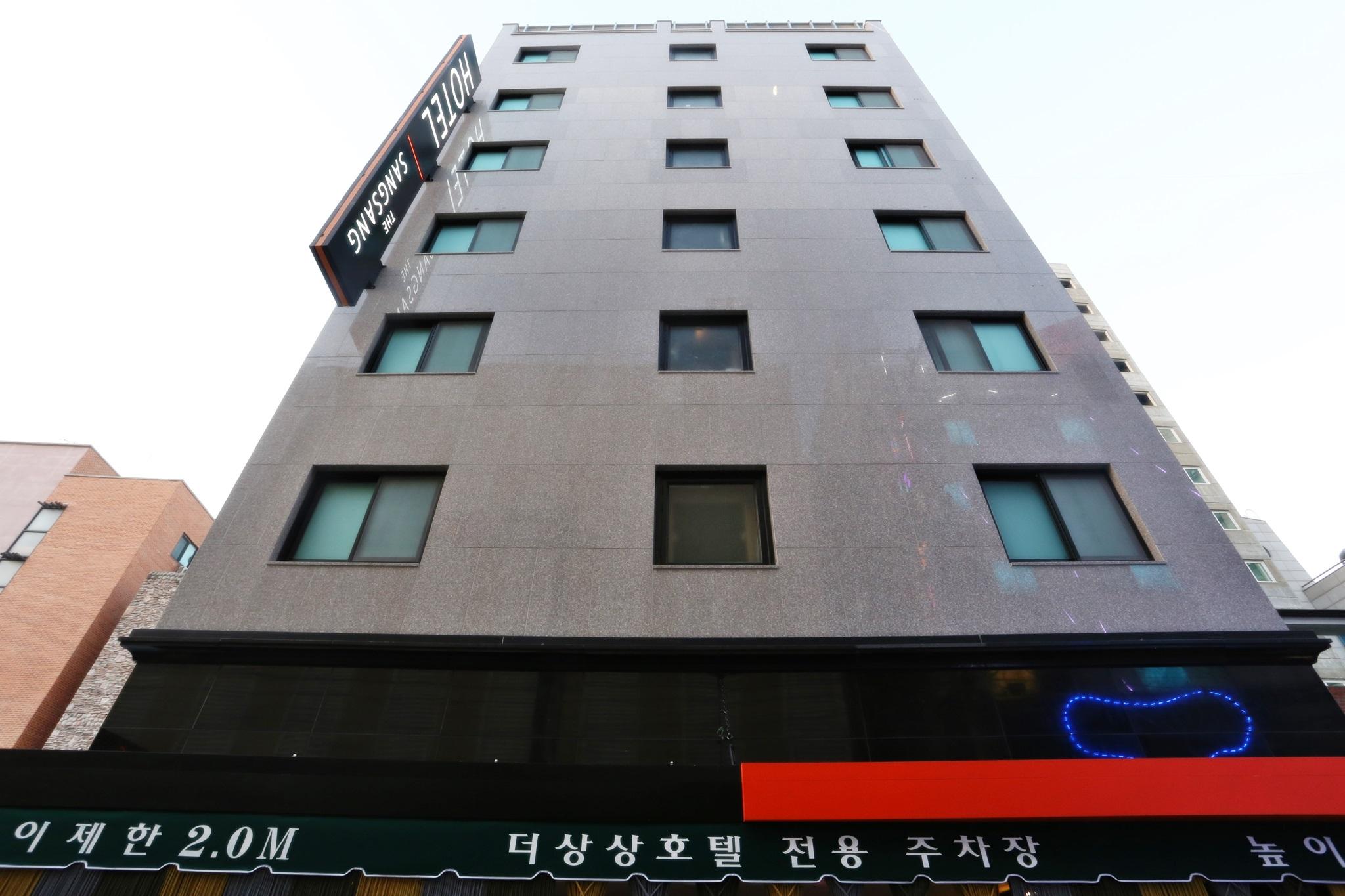 Incheon (Bupyeong) The Sangsang Hotel-16