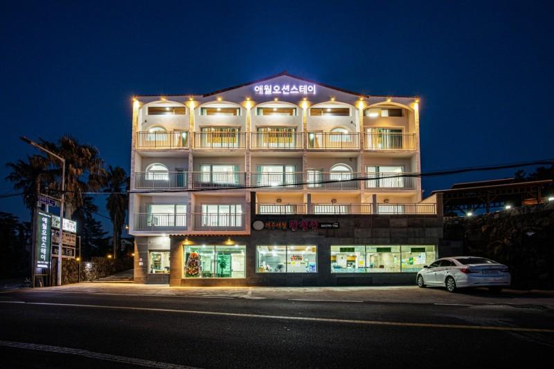 숙소 시설