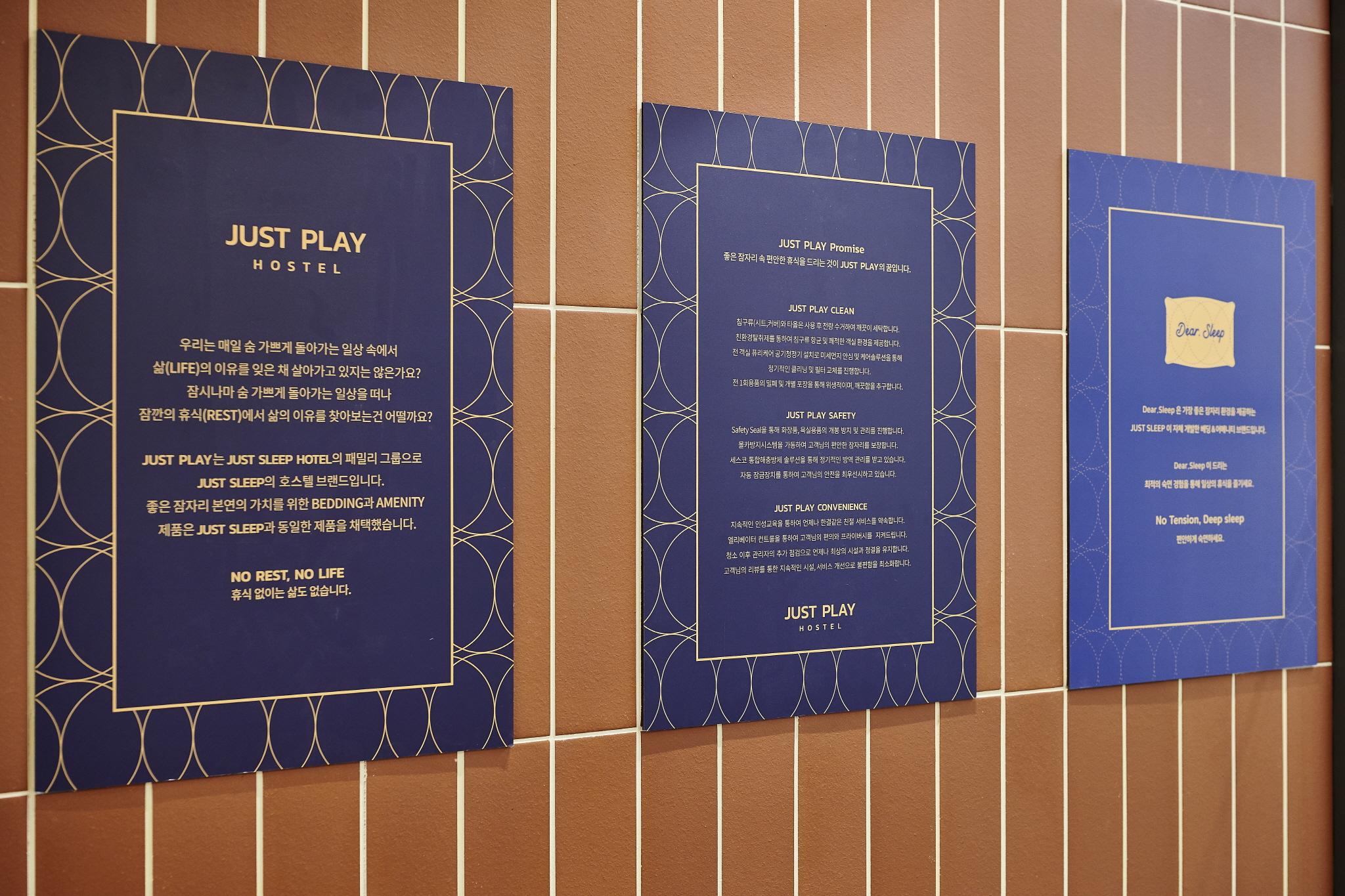 Ilsan Janghang Just Play La Festa-44