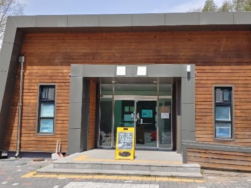 Yeoncheon Godaesan Camping Resort-21