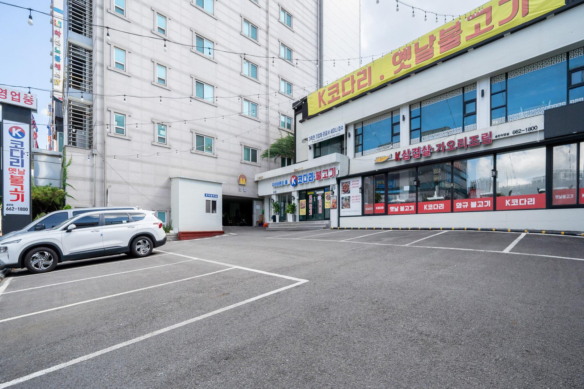 대표 사진