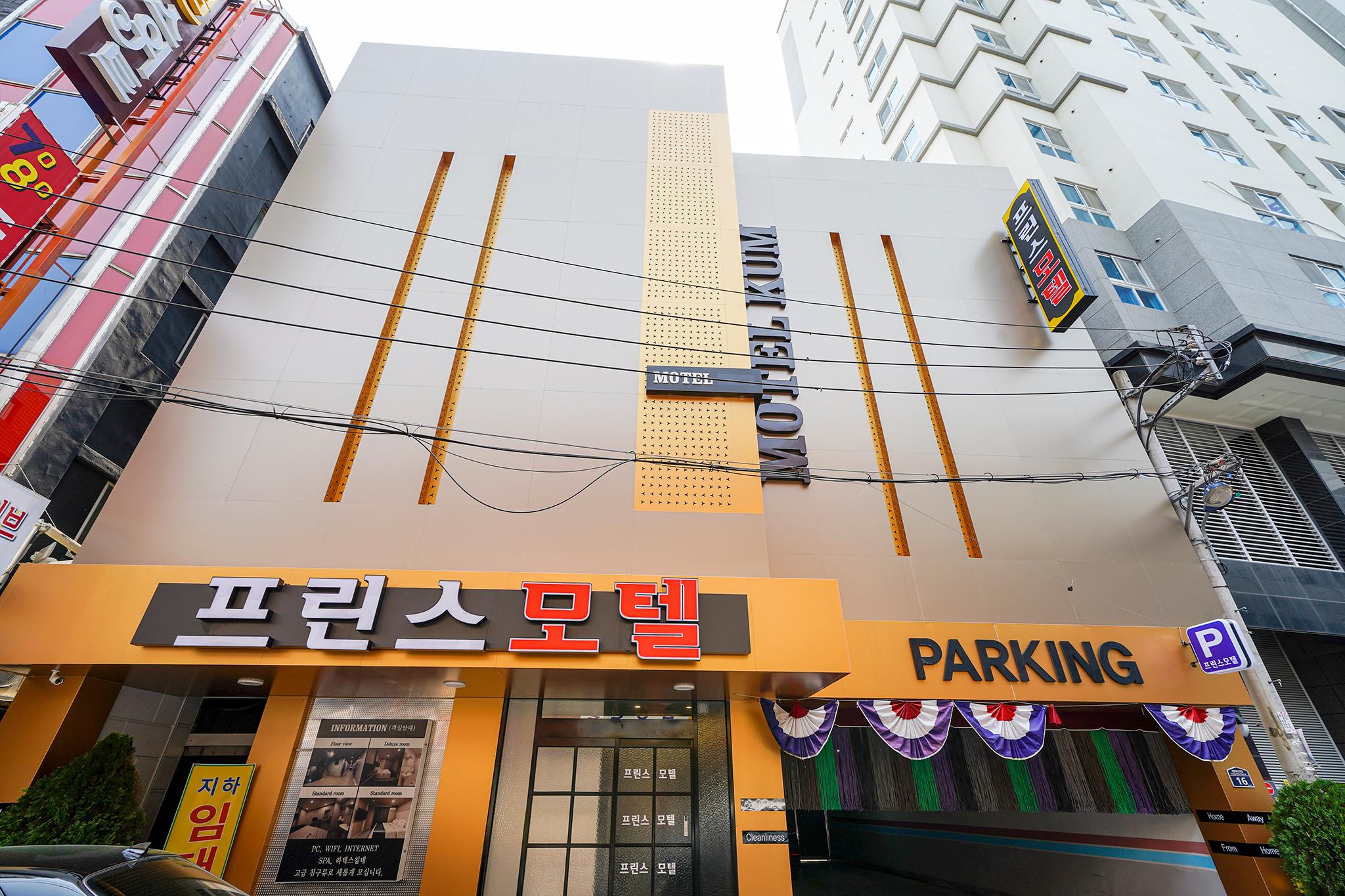 Busan Dongnae dreams-12