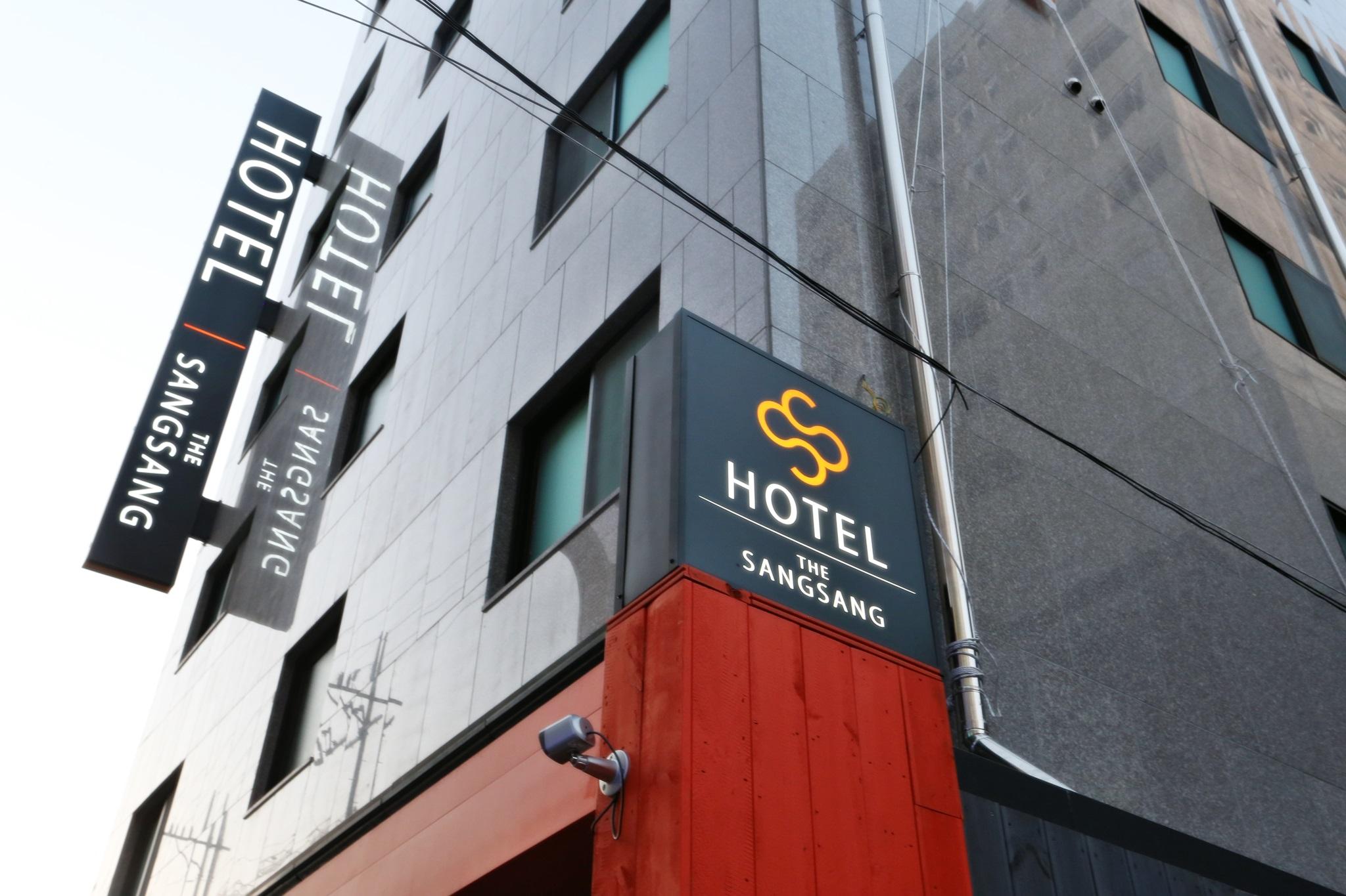 Incheon (Bupyeong) The Sangsang Hotel-19