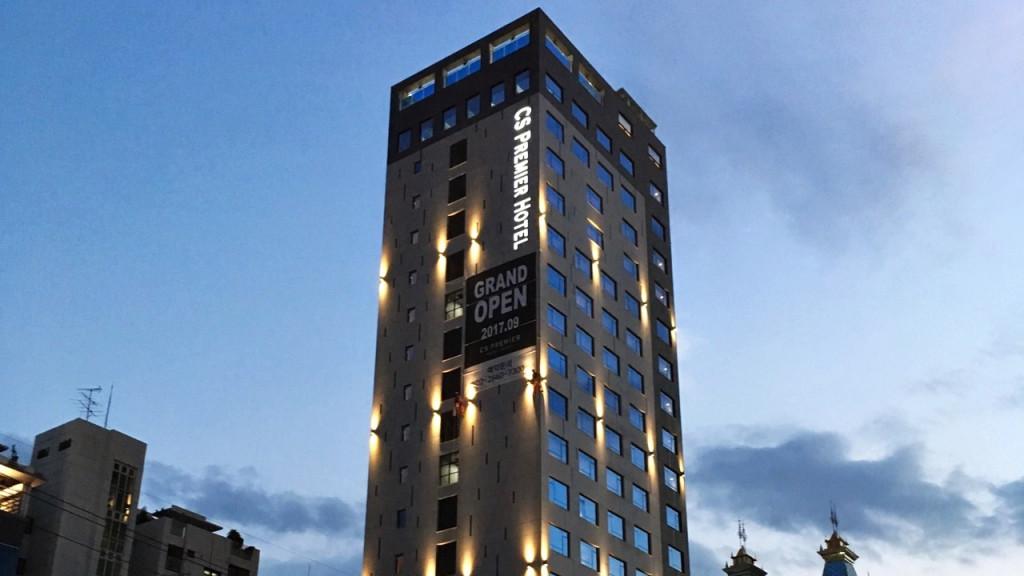 CS Premier Hotel Seoul
