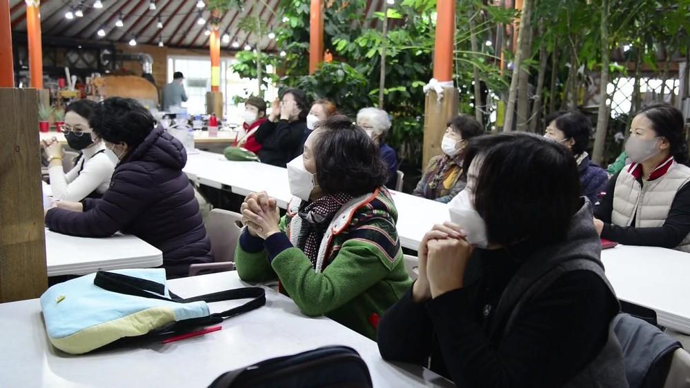 Gyeongju Eurovil Pension-32