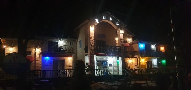 Buan Hollywood Pension