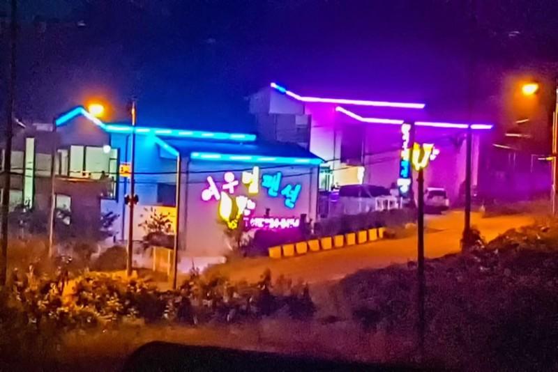 Daebudo Yeowoobyeol Pension-41