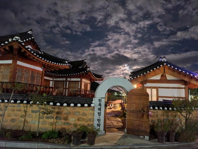 숙소 시설