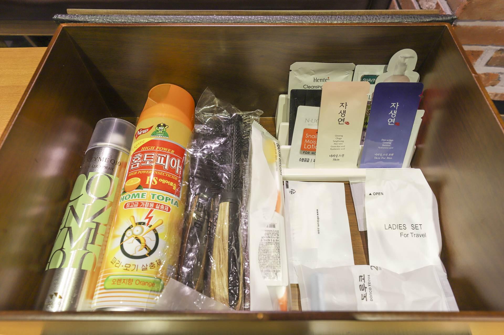 Wonju Two Days Hotel-17