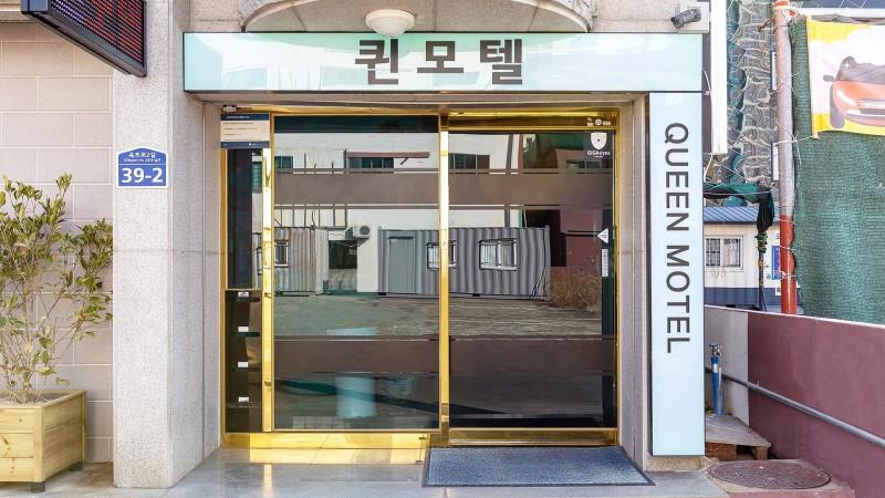 숙소 시설