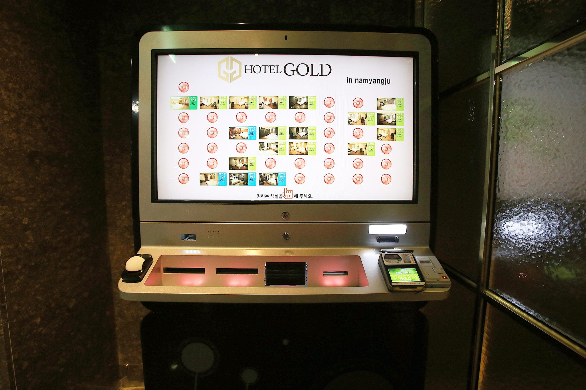 Namyangju Gold Hotel-22