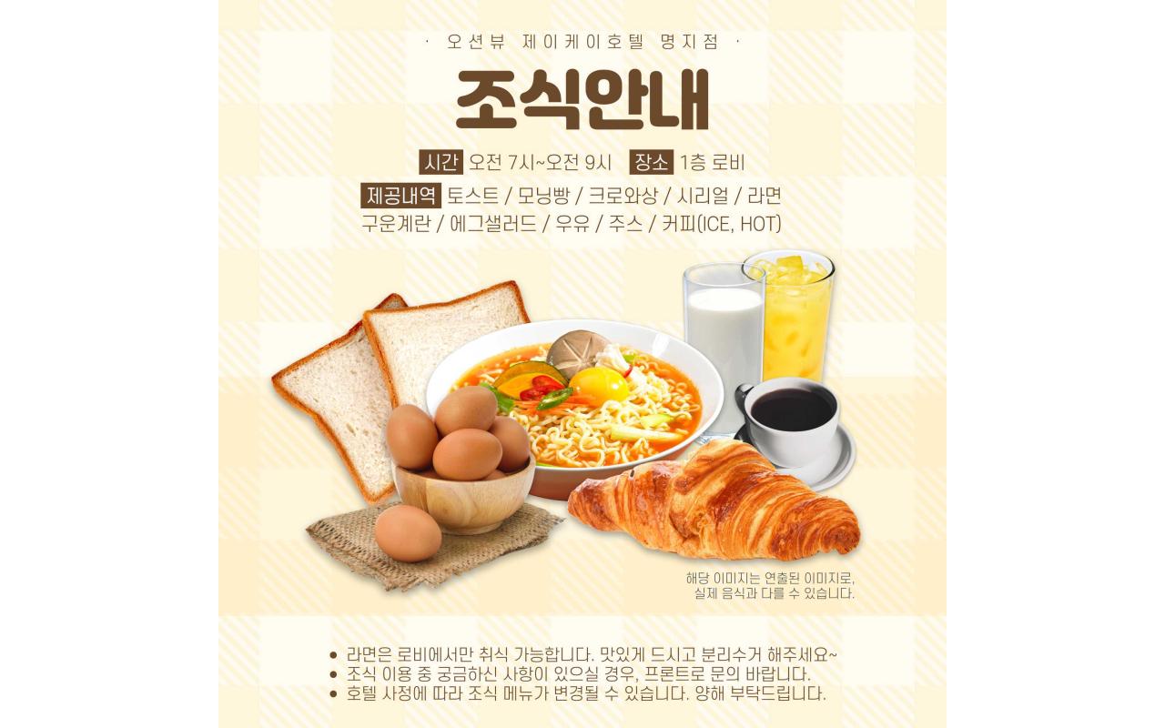 대표 사진