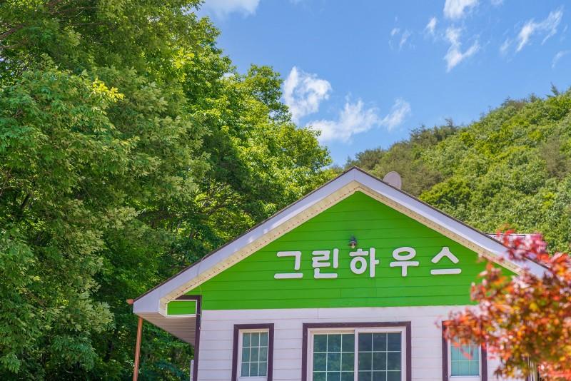 숙소 시설