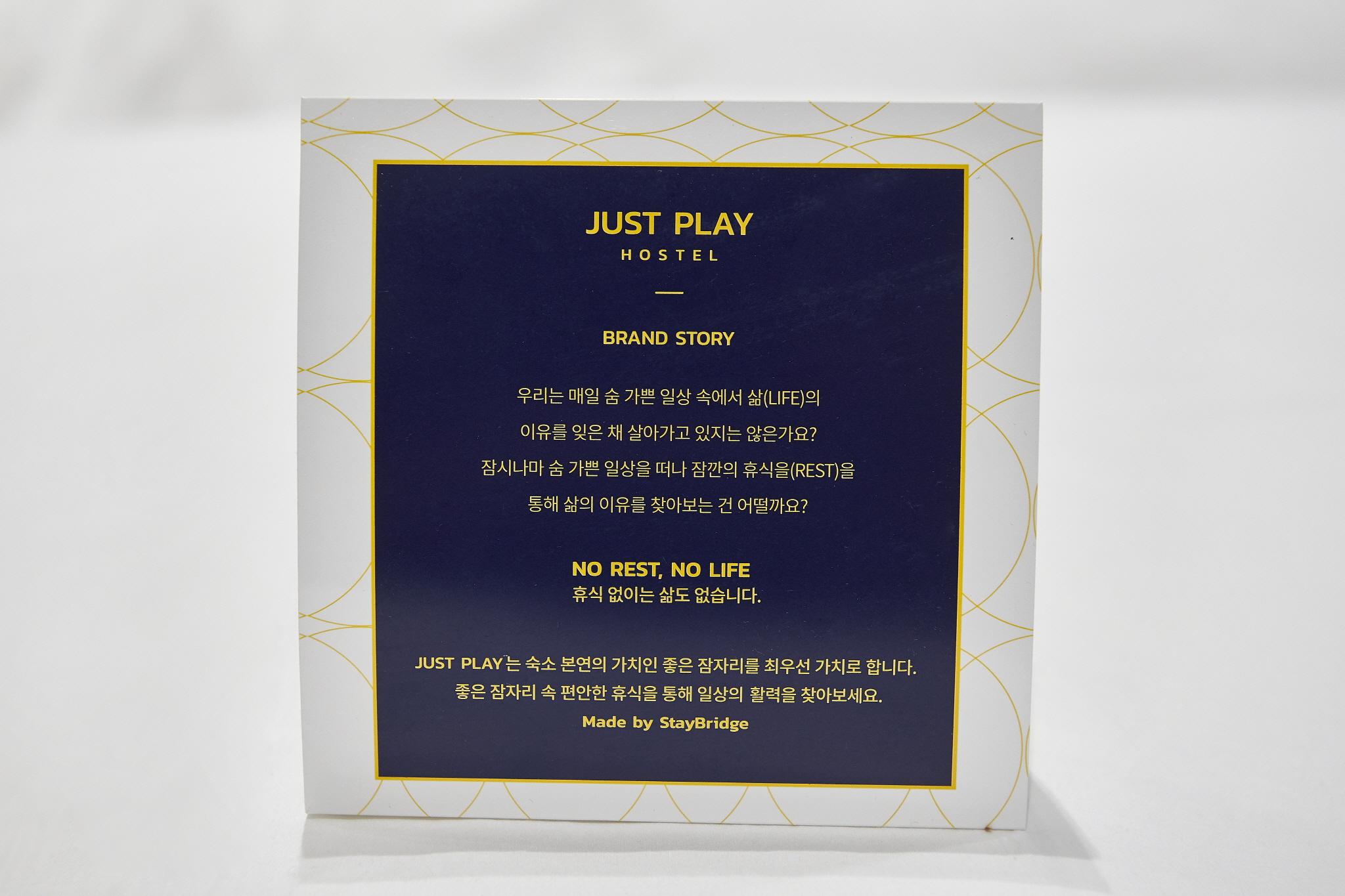 Ilsan Janghang Just Play La Festa-43