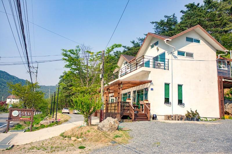숙소 시설