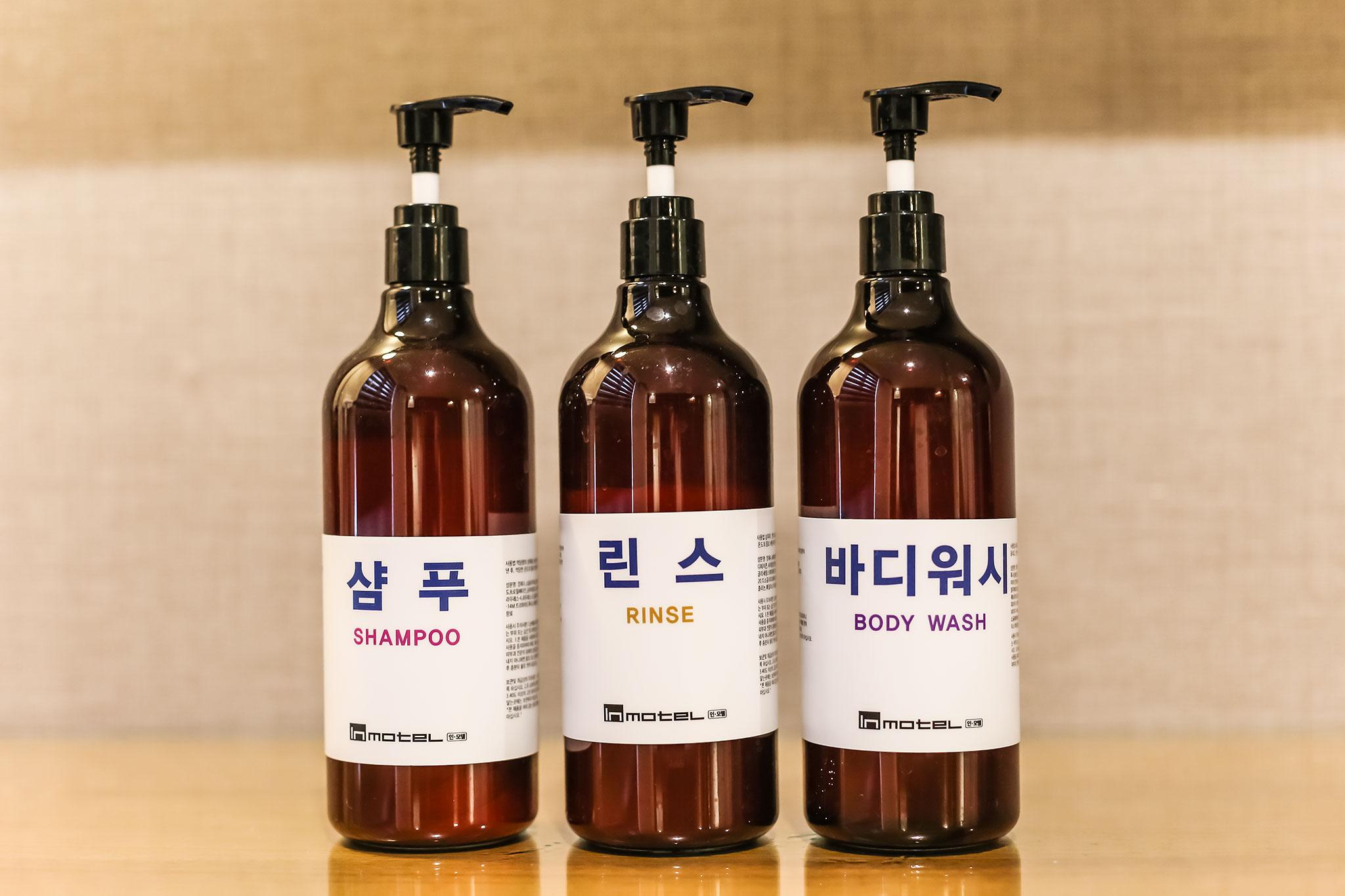 기타