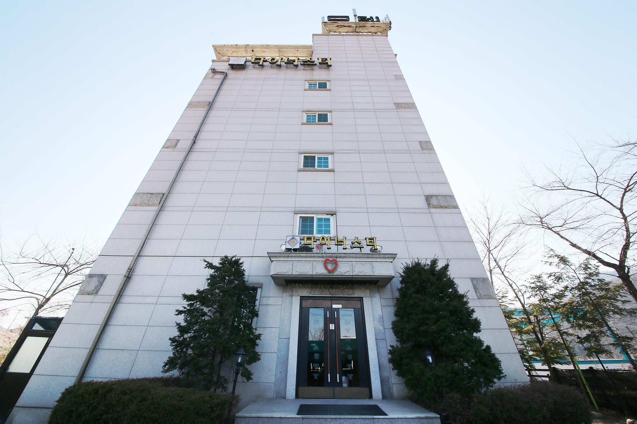 Dongducheon HIVE-5