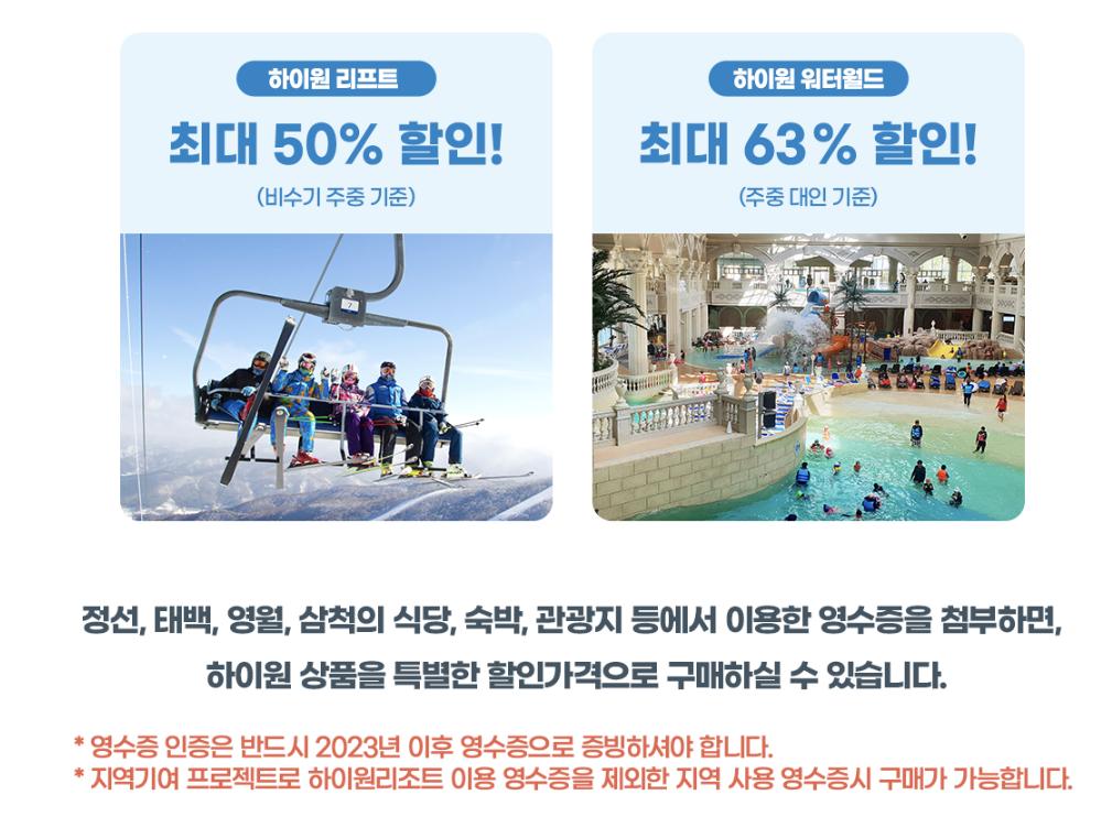 숙소 시설