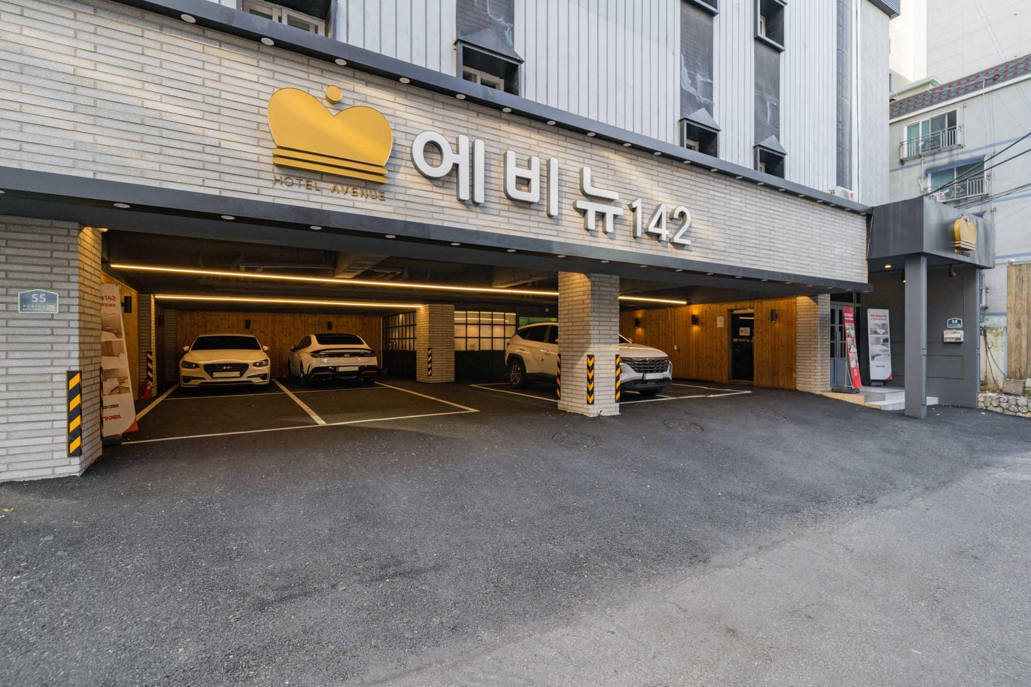 숙소 시설