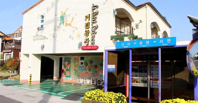 숙소 시설
