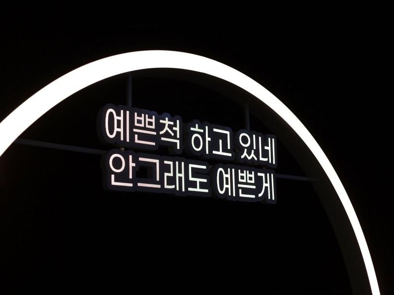 숙소 시설