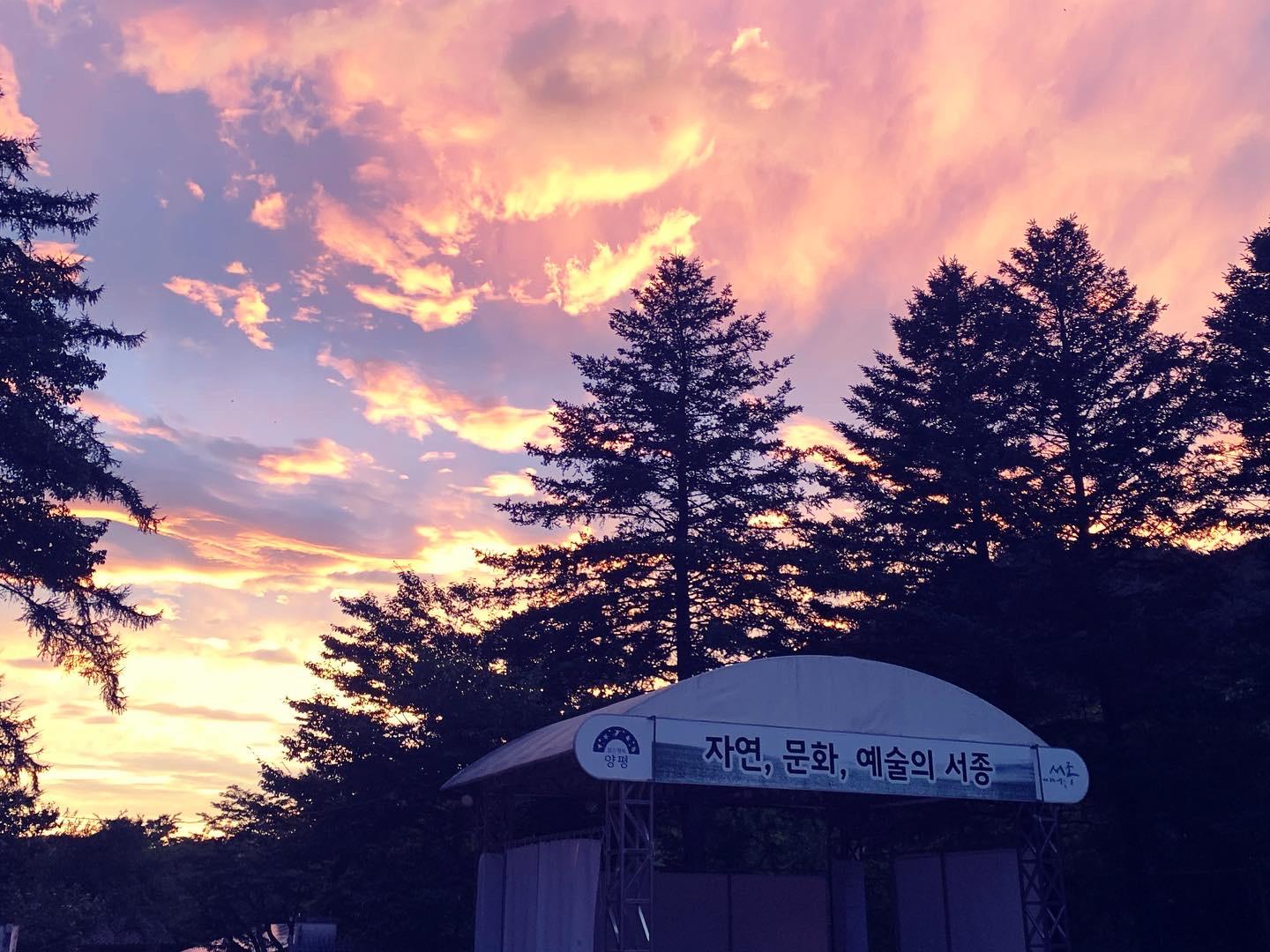 숙소 외관