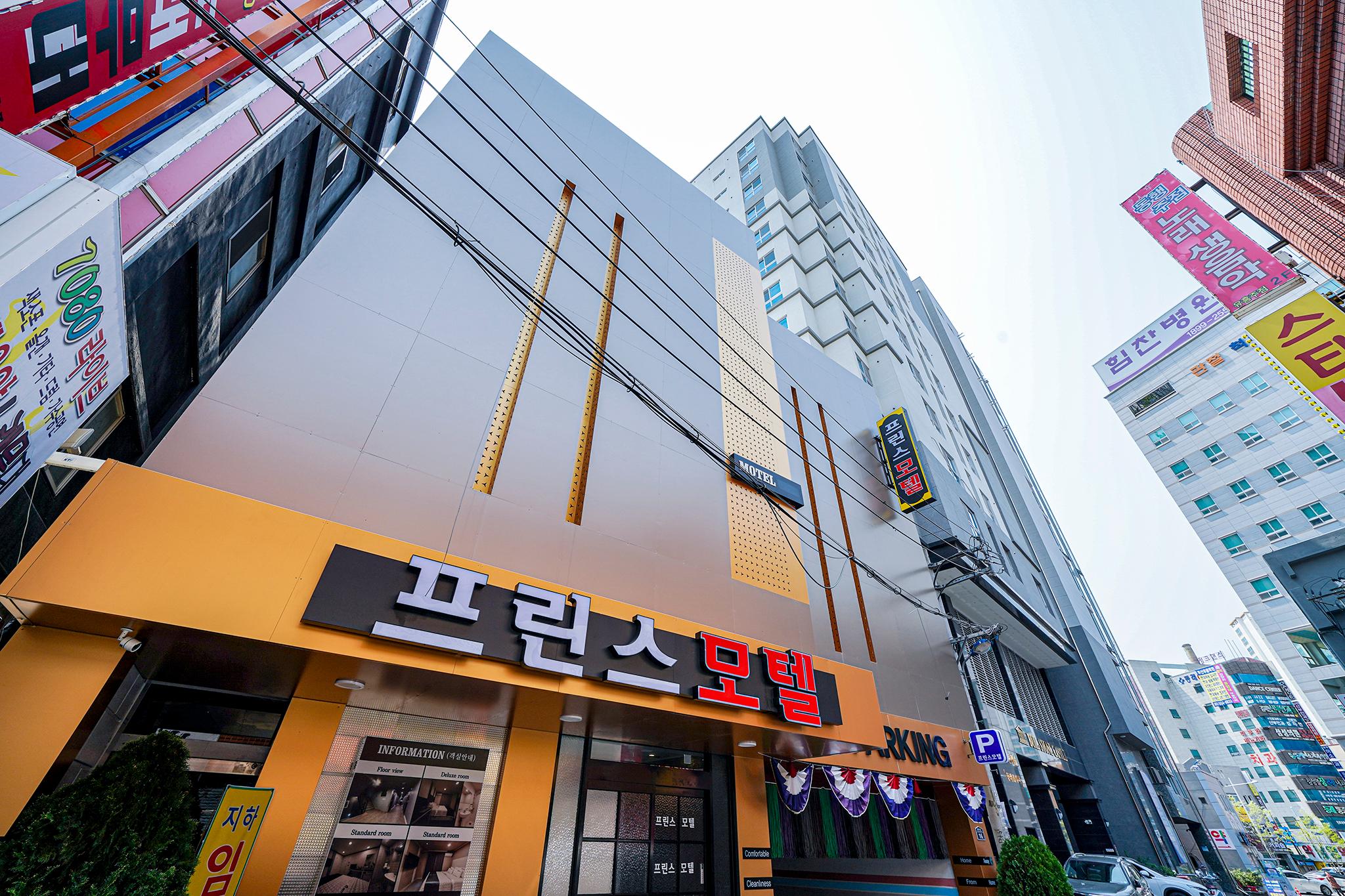 Busan Dongnae dreams-13