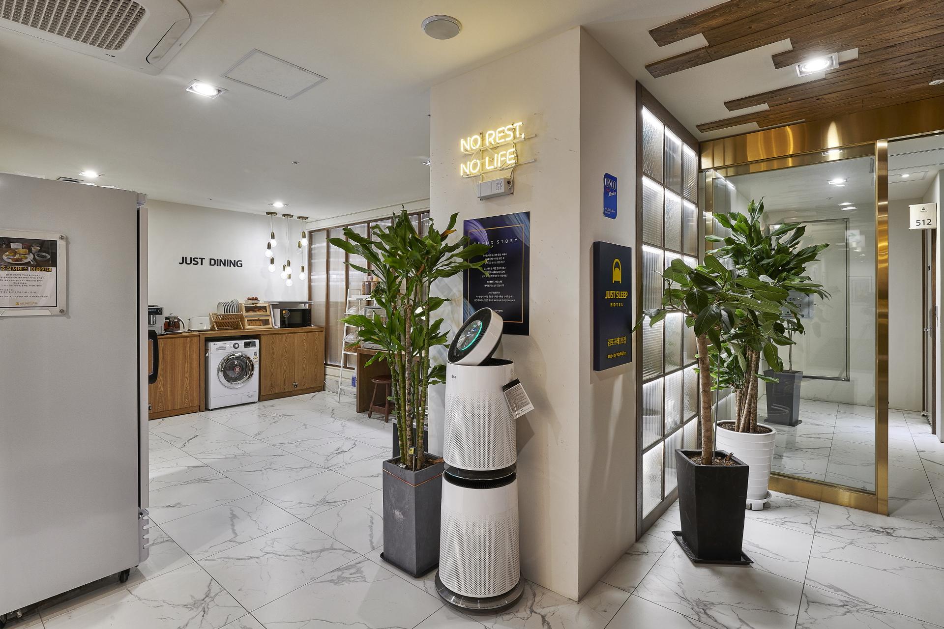 Gimpo Just Sleep Hotel Gurae 1-4