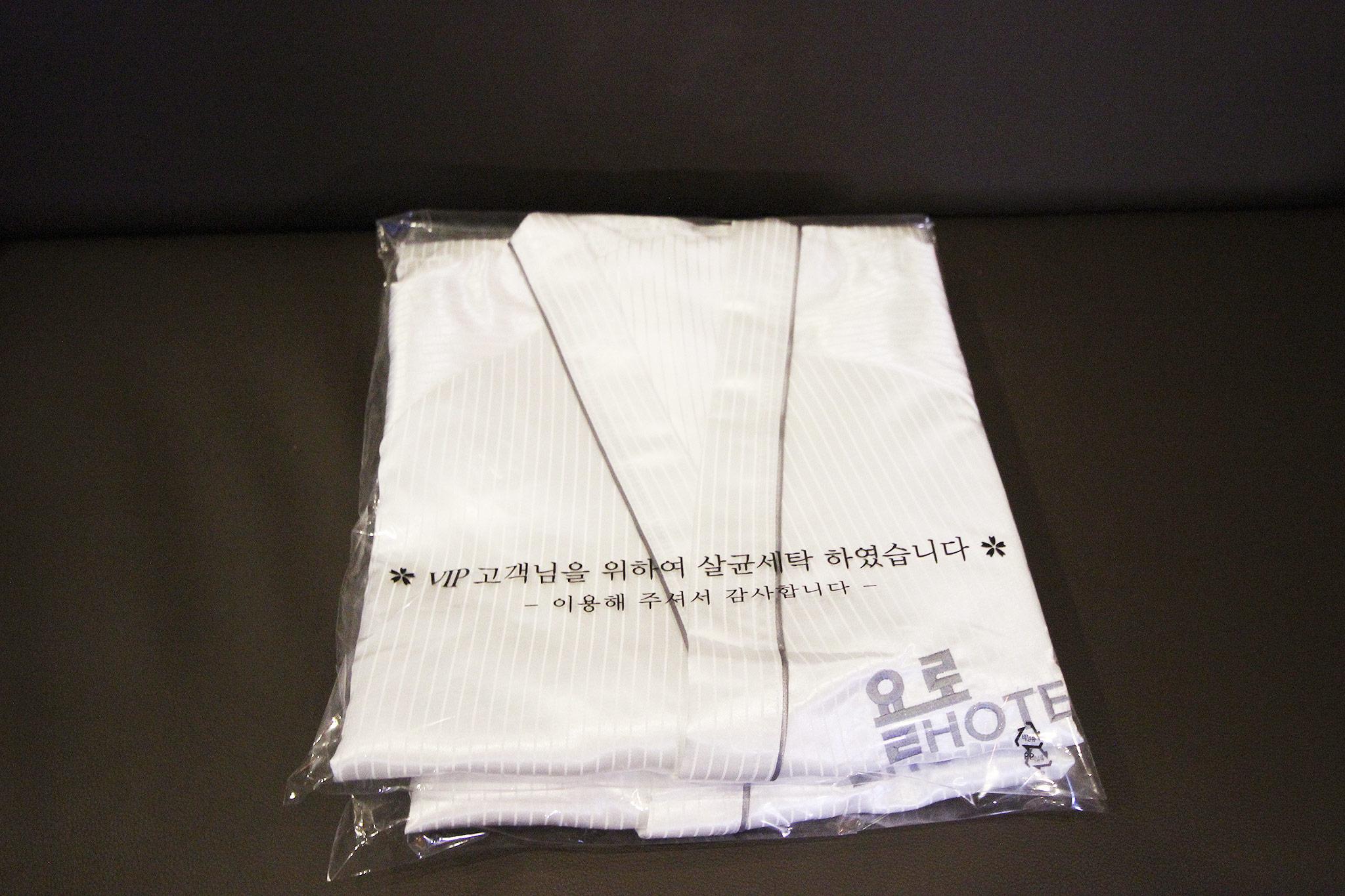 기타