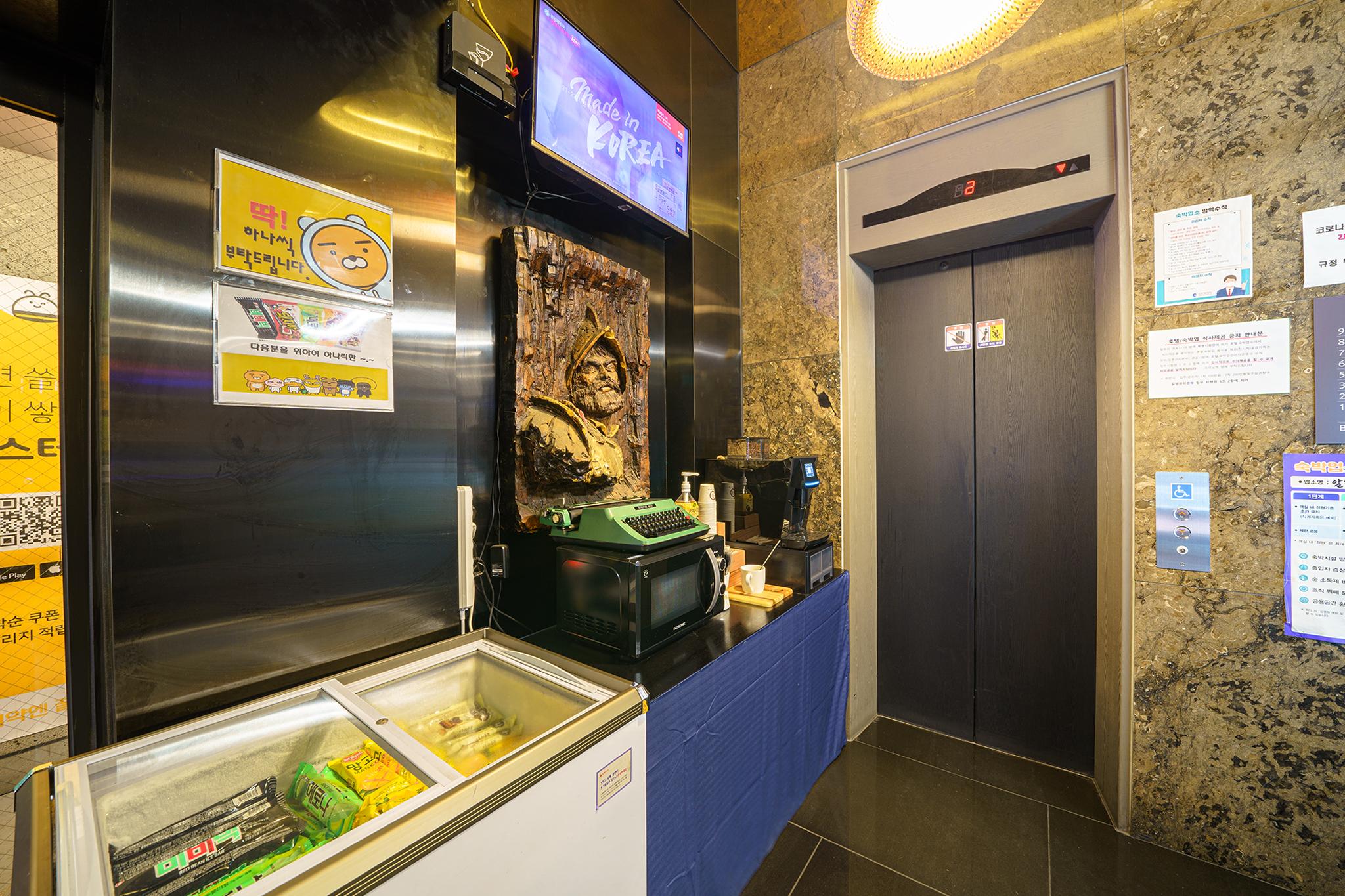 Incheon (Guwol-dong) Aloha Hotel-4