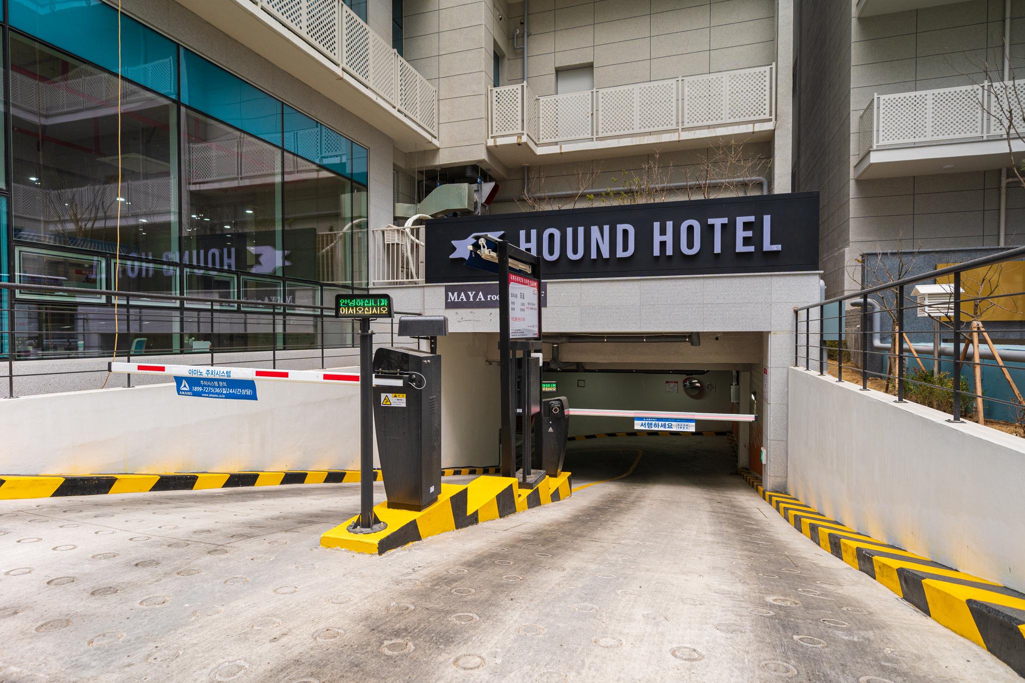 Incheon Hound IncheonGeomdan New Town Branch-8