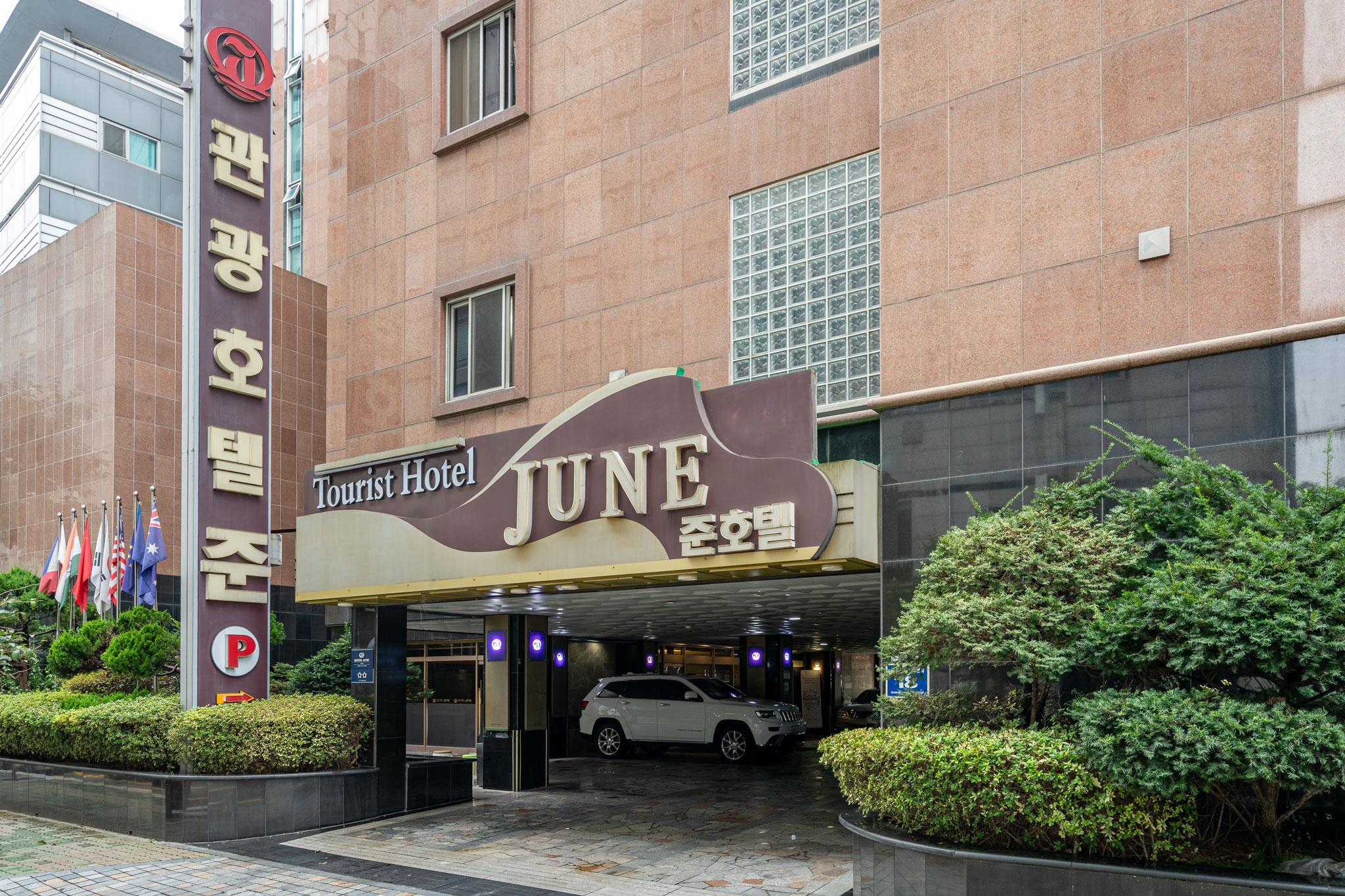 Incheon Airport Hotel Jun-21