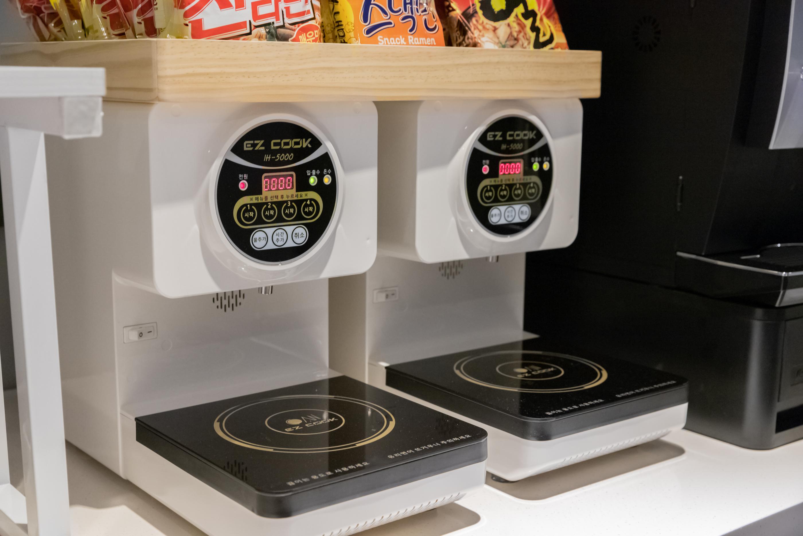 Osan Station YAJA-19